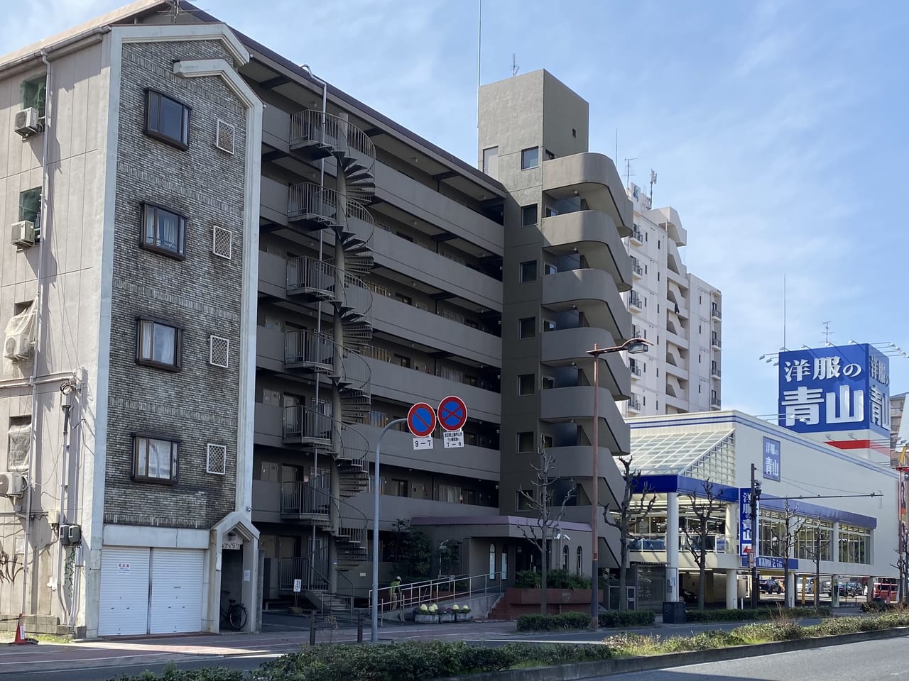 ほっかほっか亭長居公園南