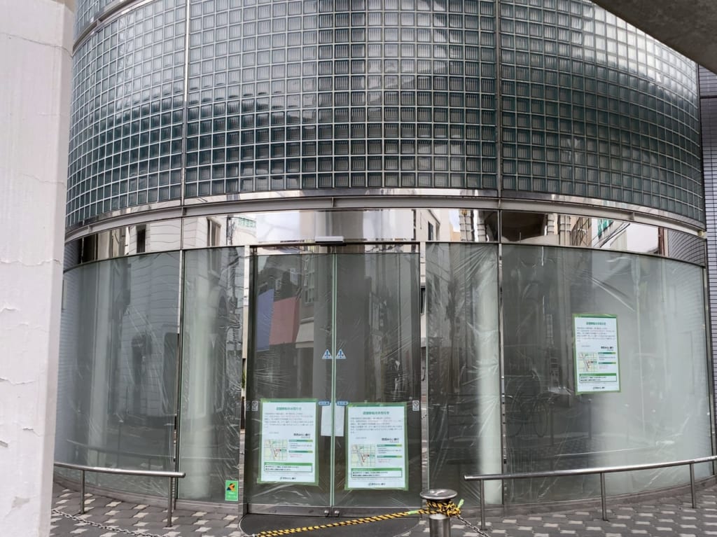 関西みらい銀行北田辺支店