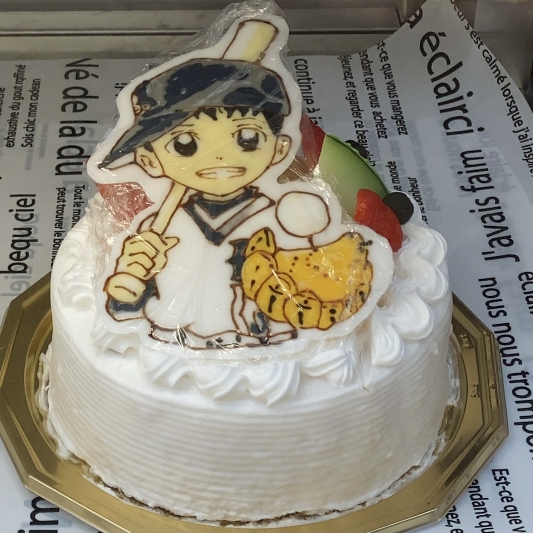 大阪市住吉区 好きなキャラクタープレートケーキでお祝いができるなんて素敵すぎます Pinerose パインローズ 号外net 住吉区 東住吉区