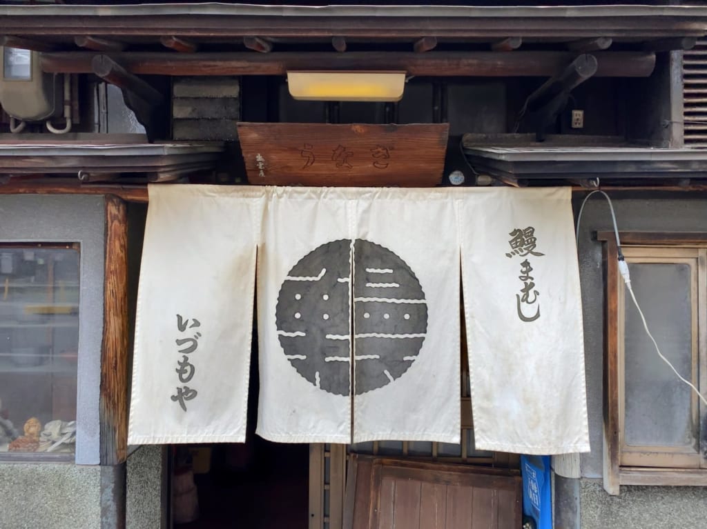 暖簾
