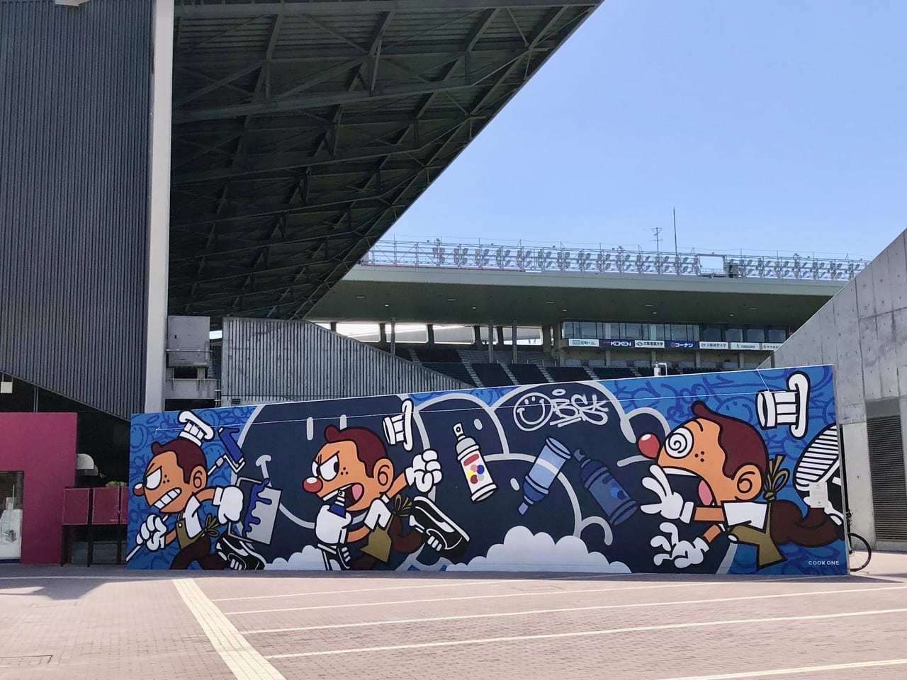 大阪市東住吉区】ヨドコウ桜スタジアムに誕生した『HANASAKA MURAL