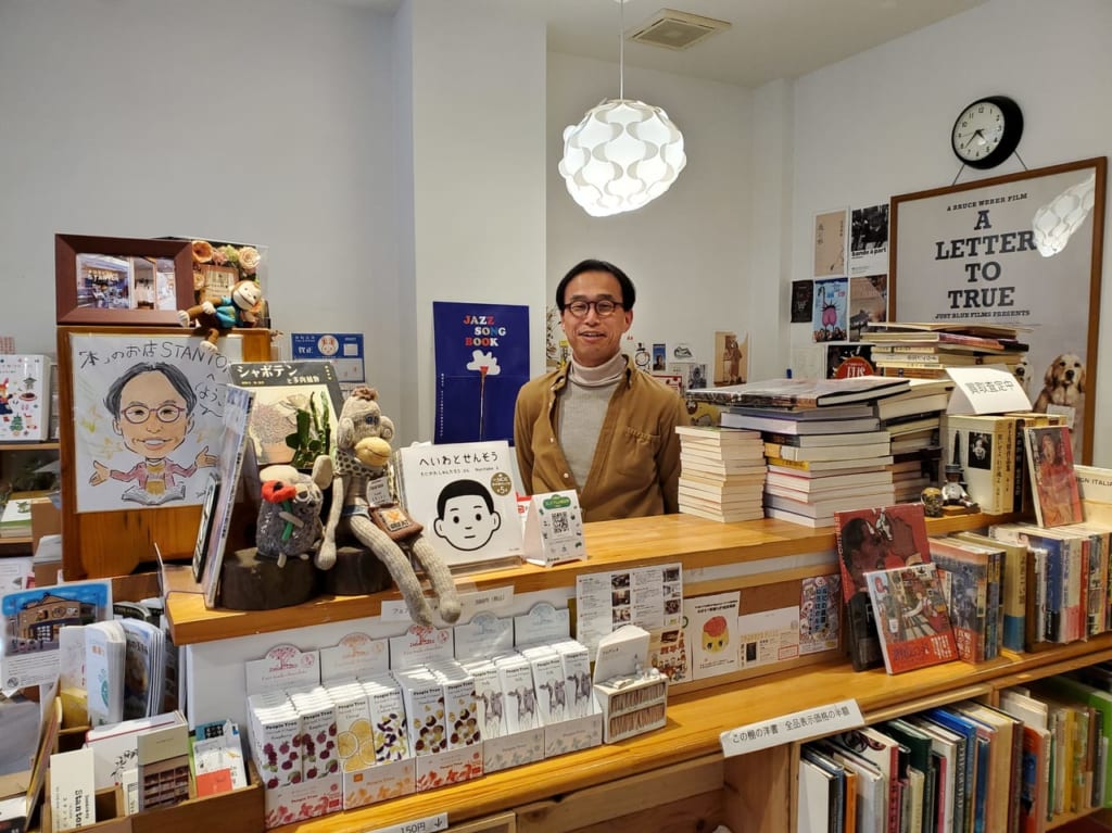 スタントン店長