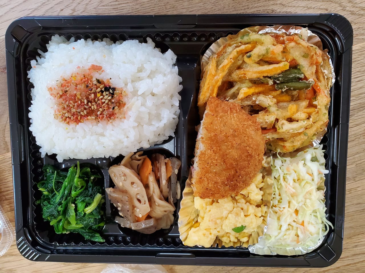 かき揚げ弁当