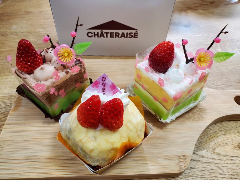 ケーキ