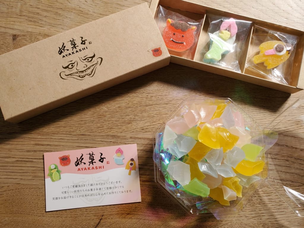 お菓子