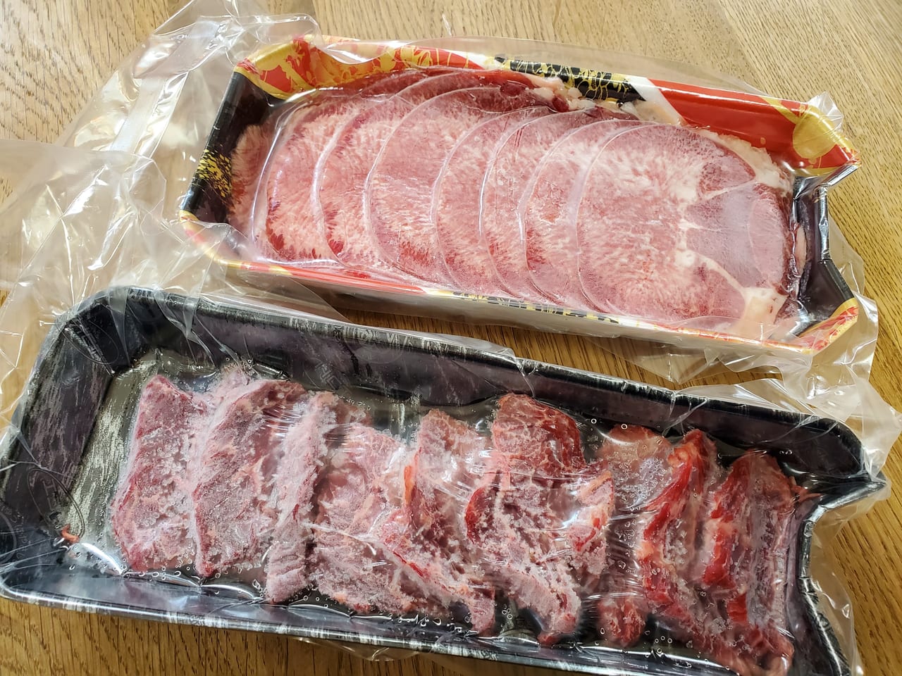 冷凍肉
