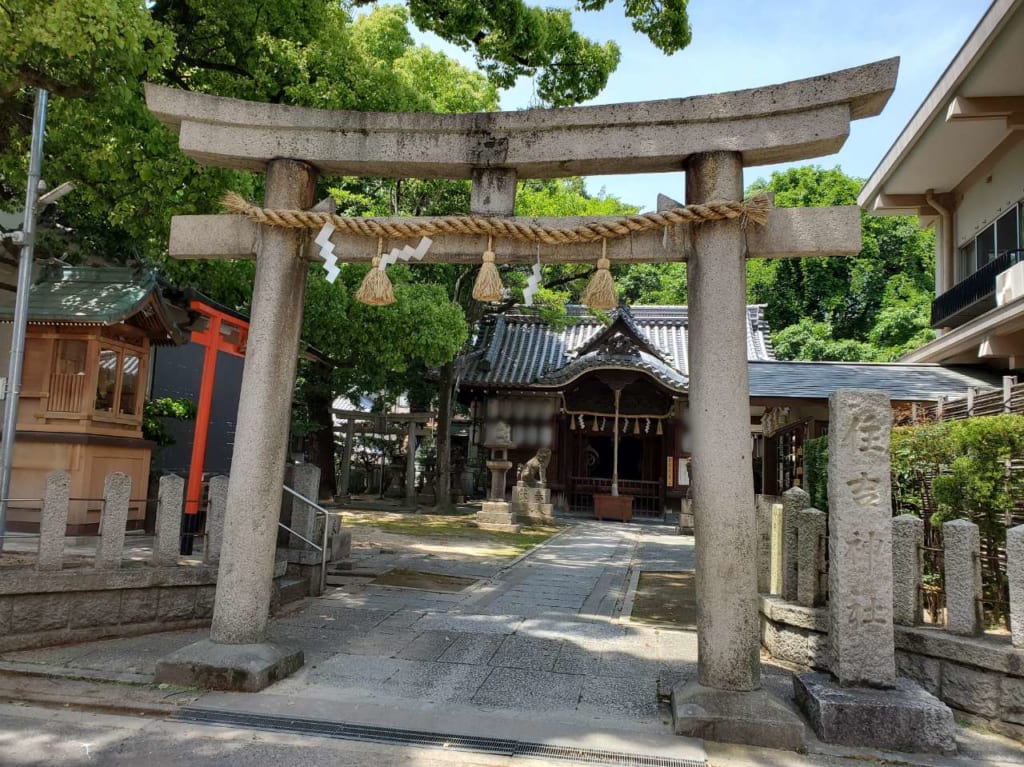 湯里神社