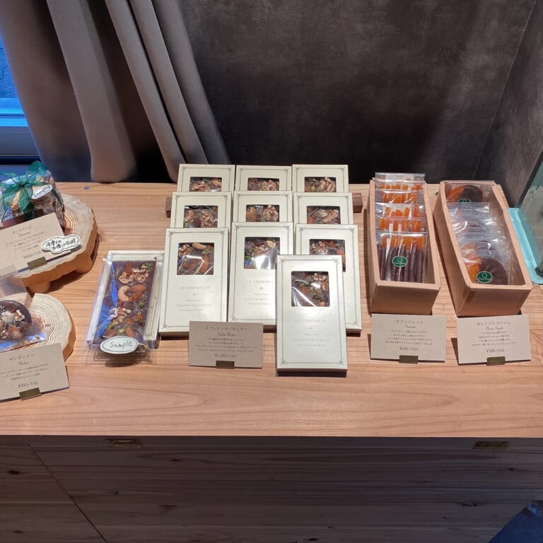 kazumakaneishiバレンタイン商品