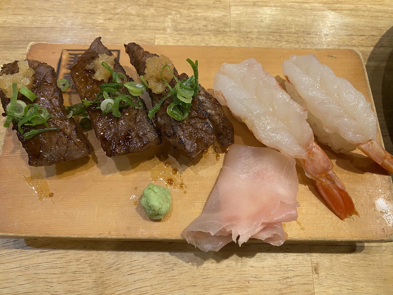 魚輝水産寿司