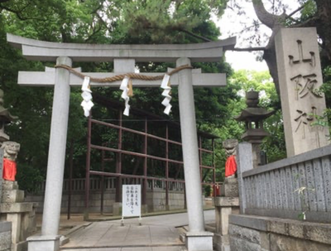 山阪神社