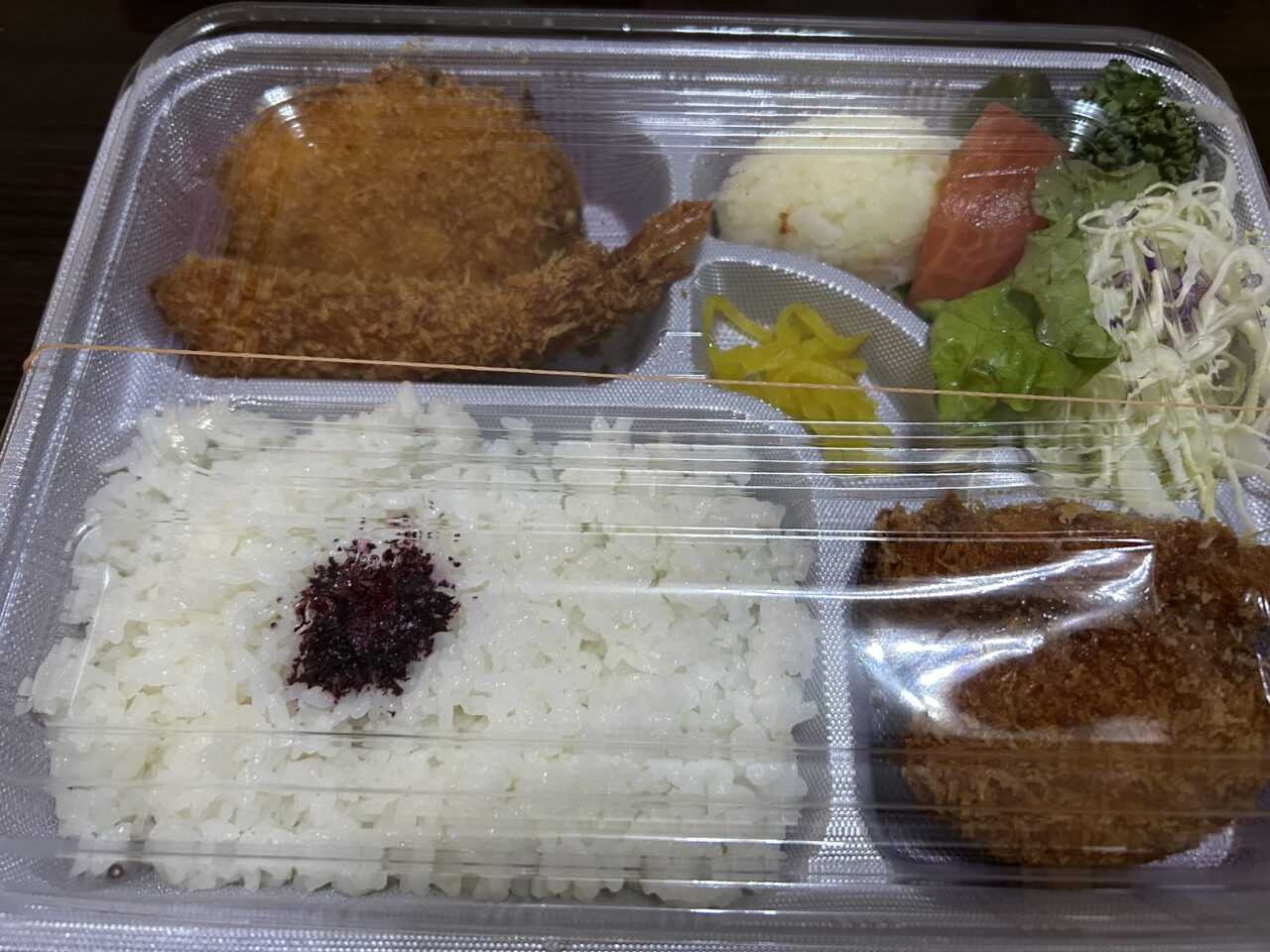 やろくお持ち帰り専門店