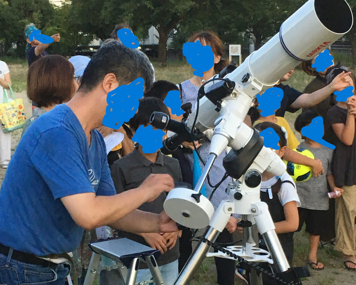 天体観察会