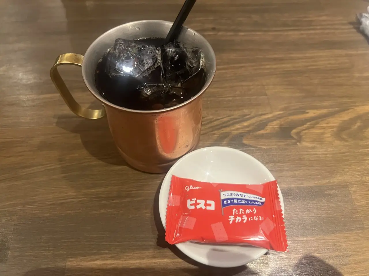 ピノキオ