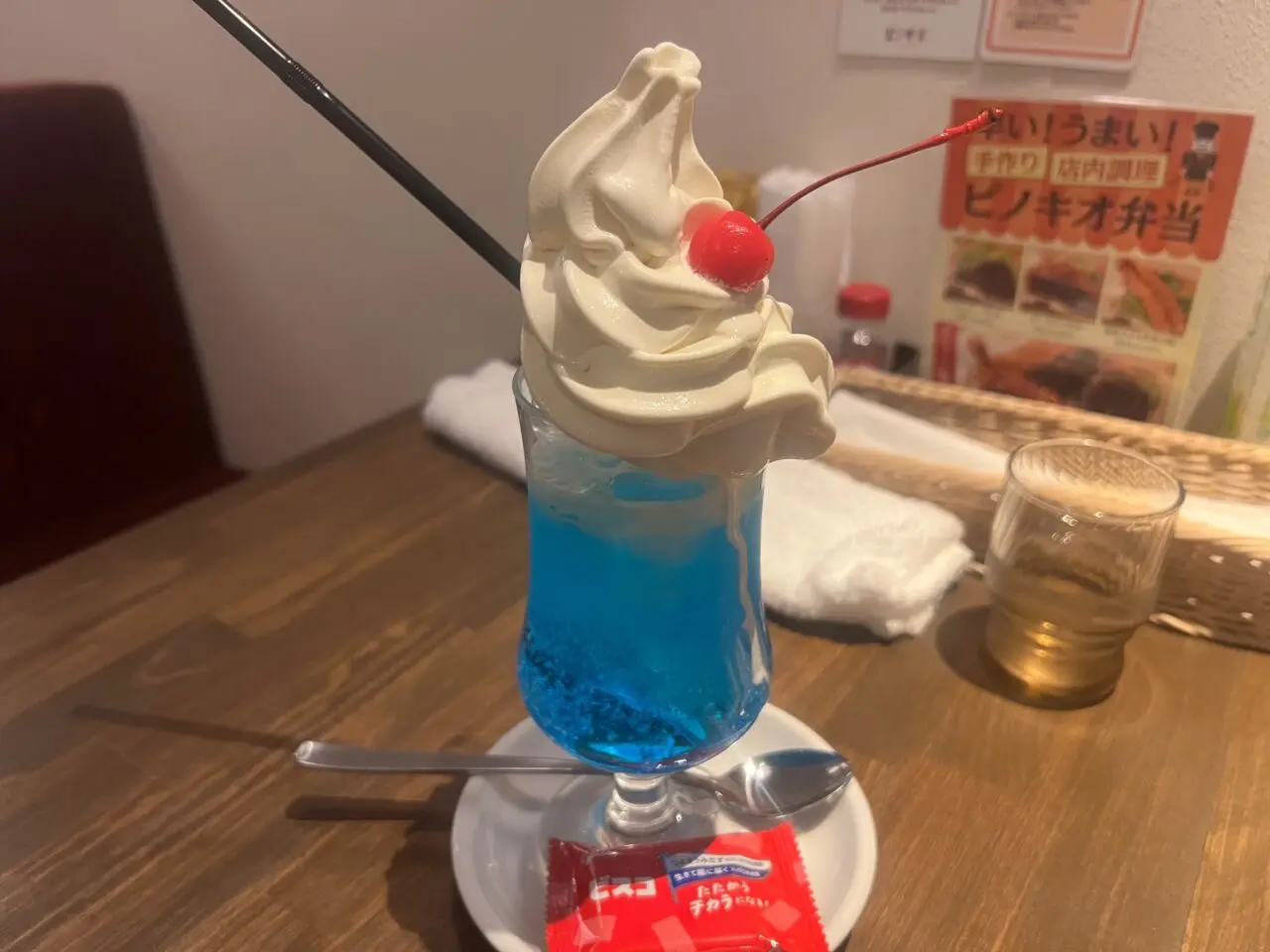 ピノキオ