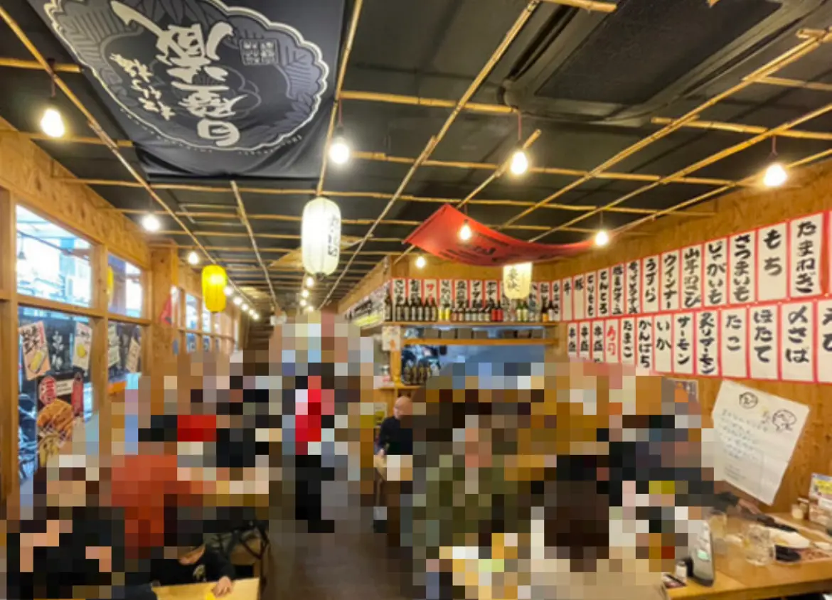 居酒屋満マル
