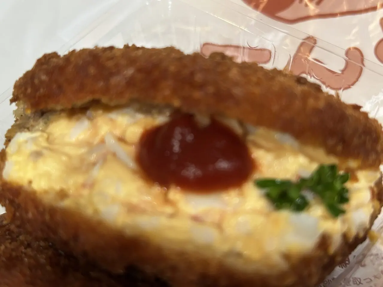 てんとら