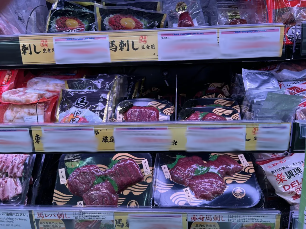 ok
