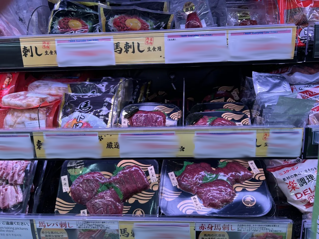 ok