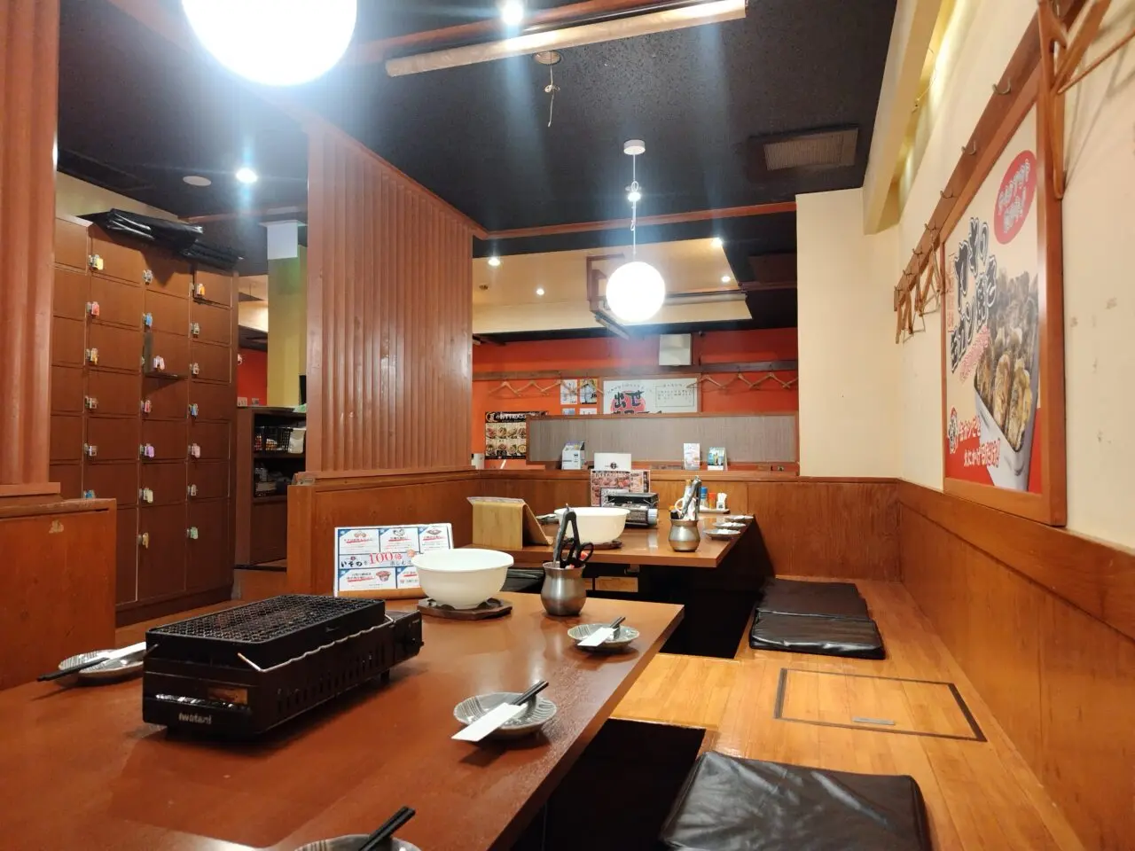 店内の様子