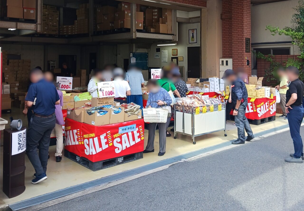 買い物