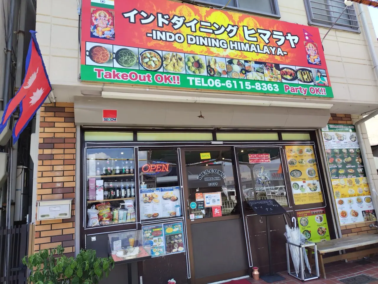 入り口の様子