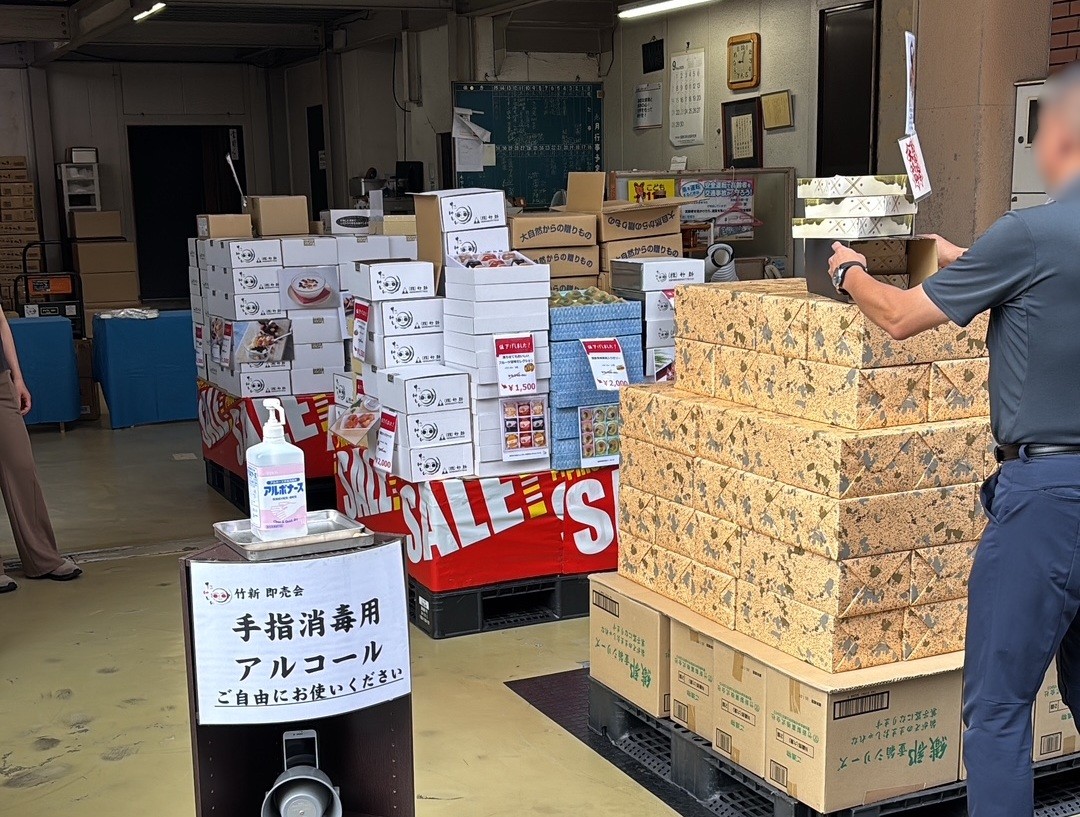 アルコール除菌