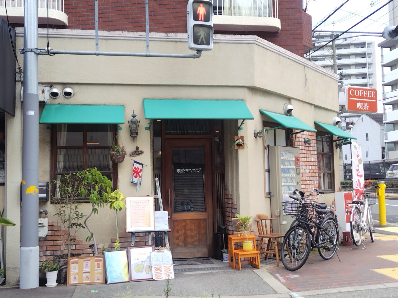 外観