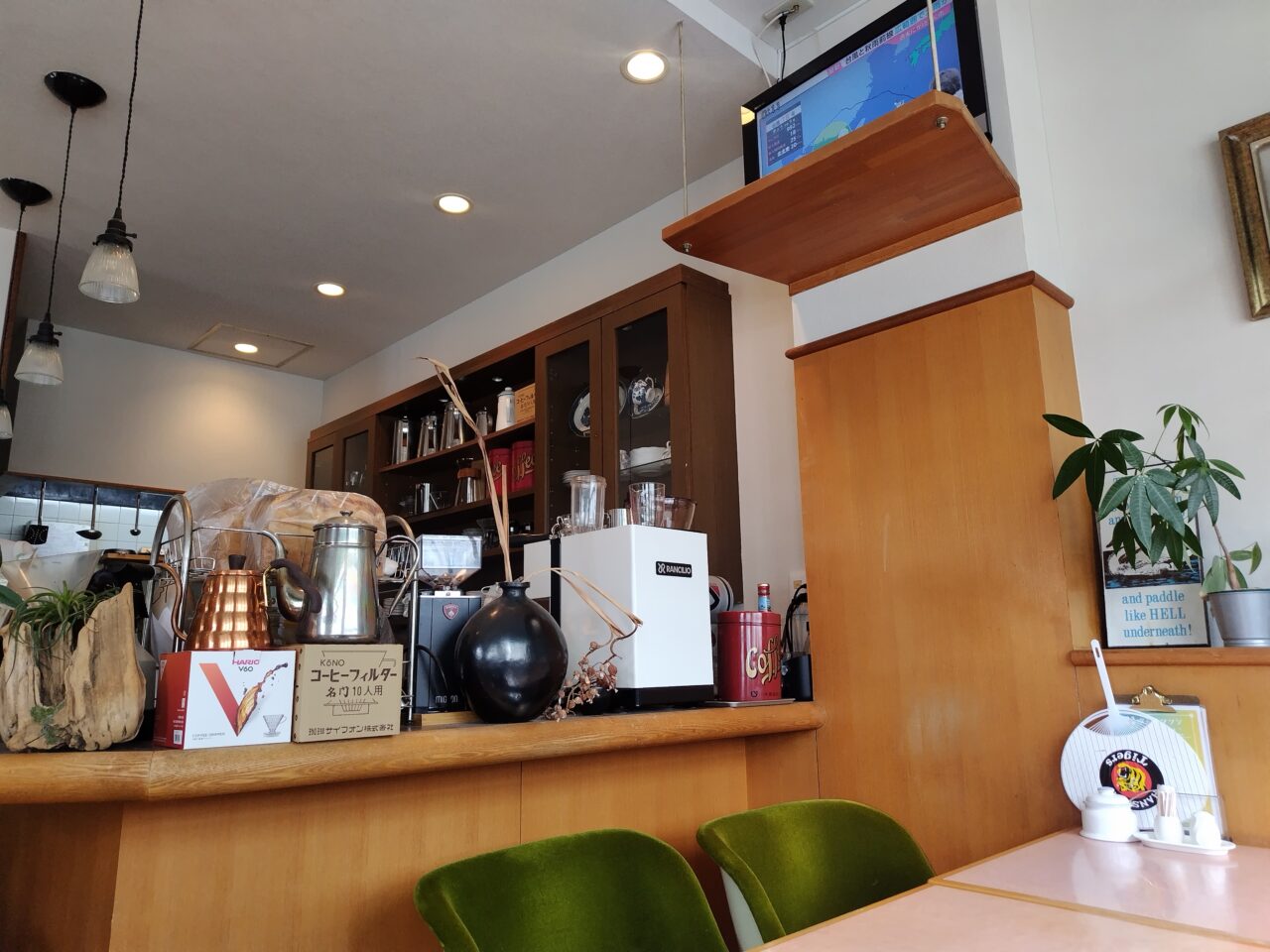 内観
