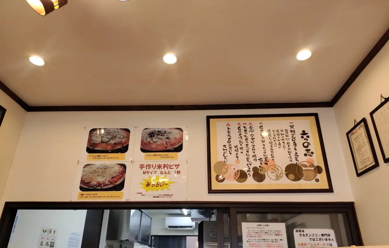 ポスター