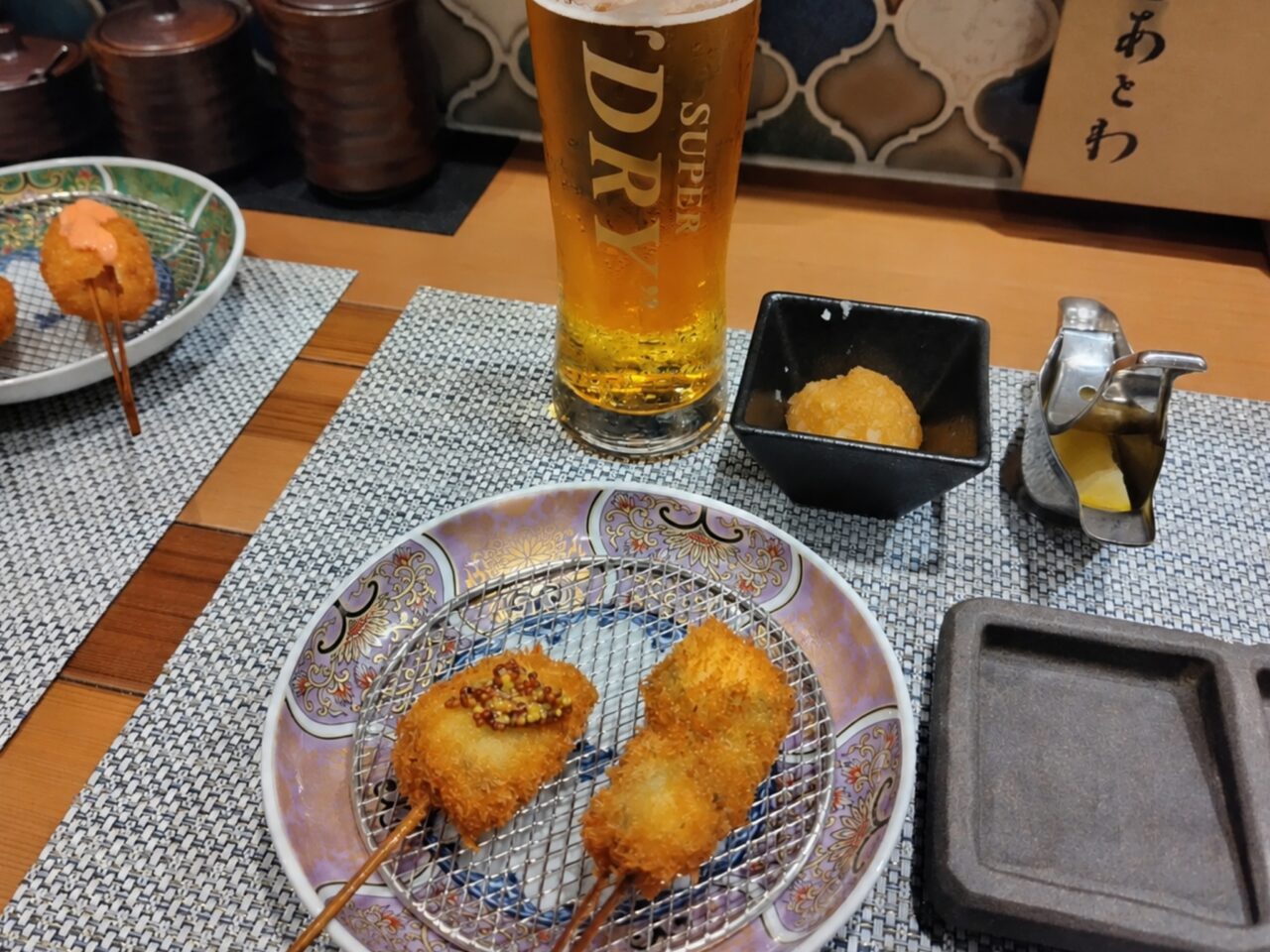 串揚げ