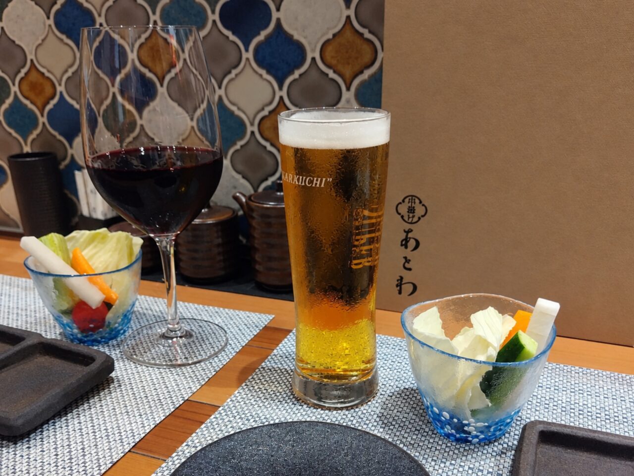 ビールとワイン