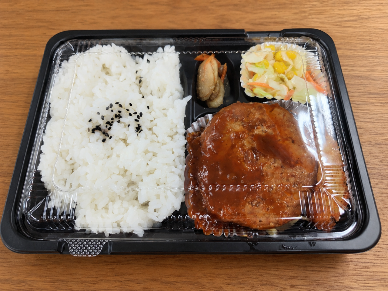 弁当