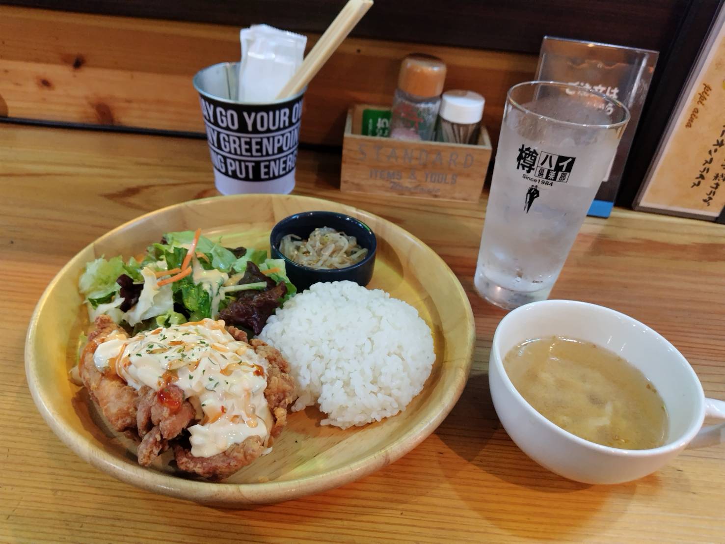 ランチ
