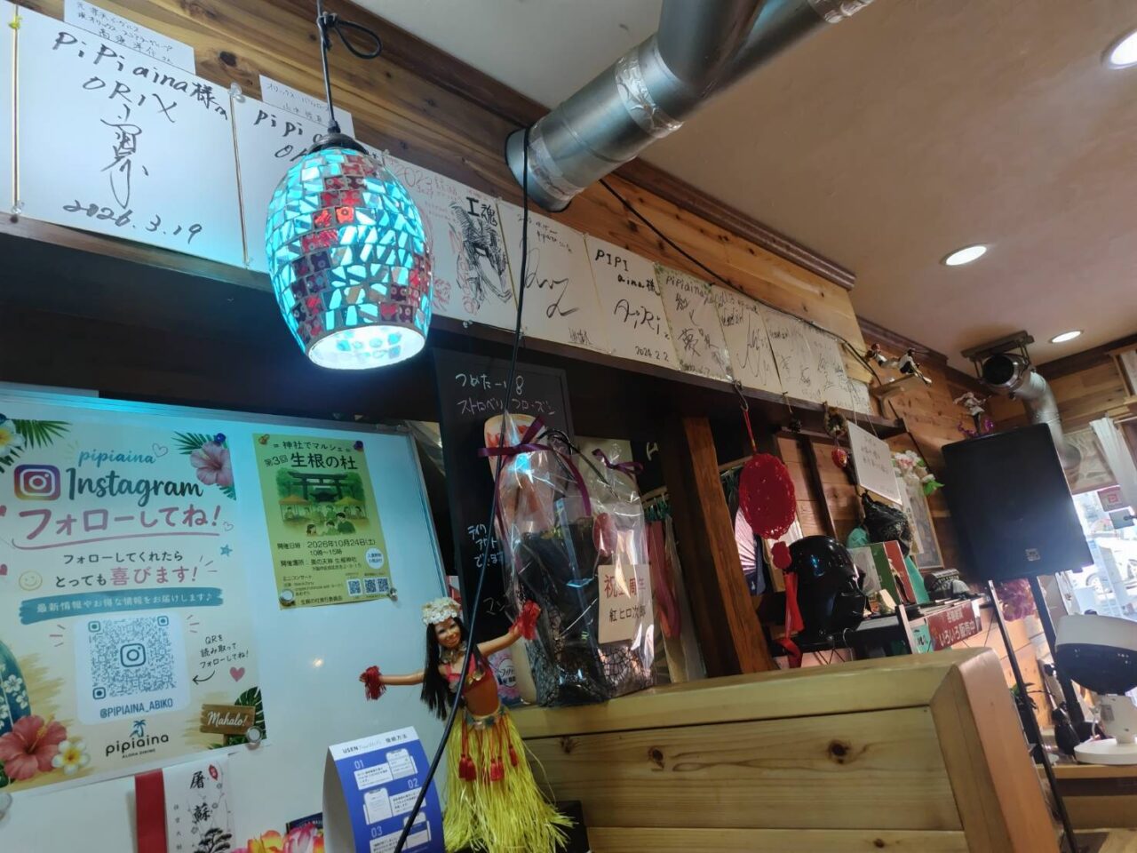 色紙
