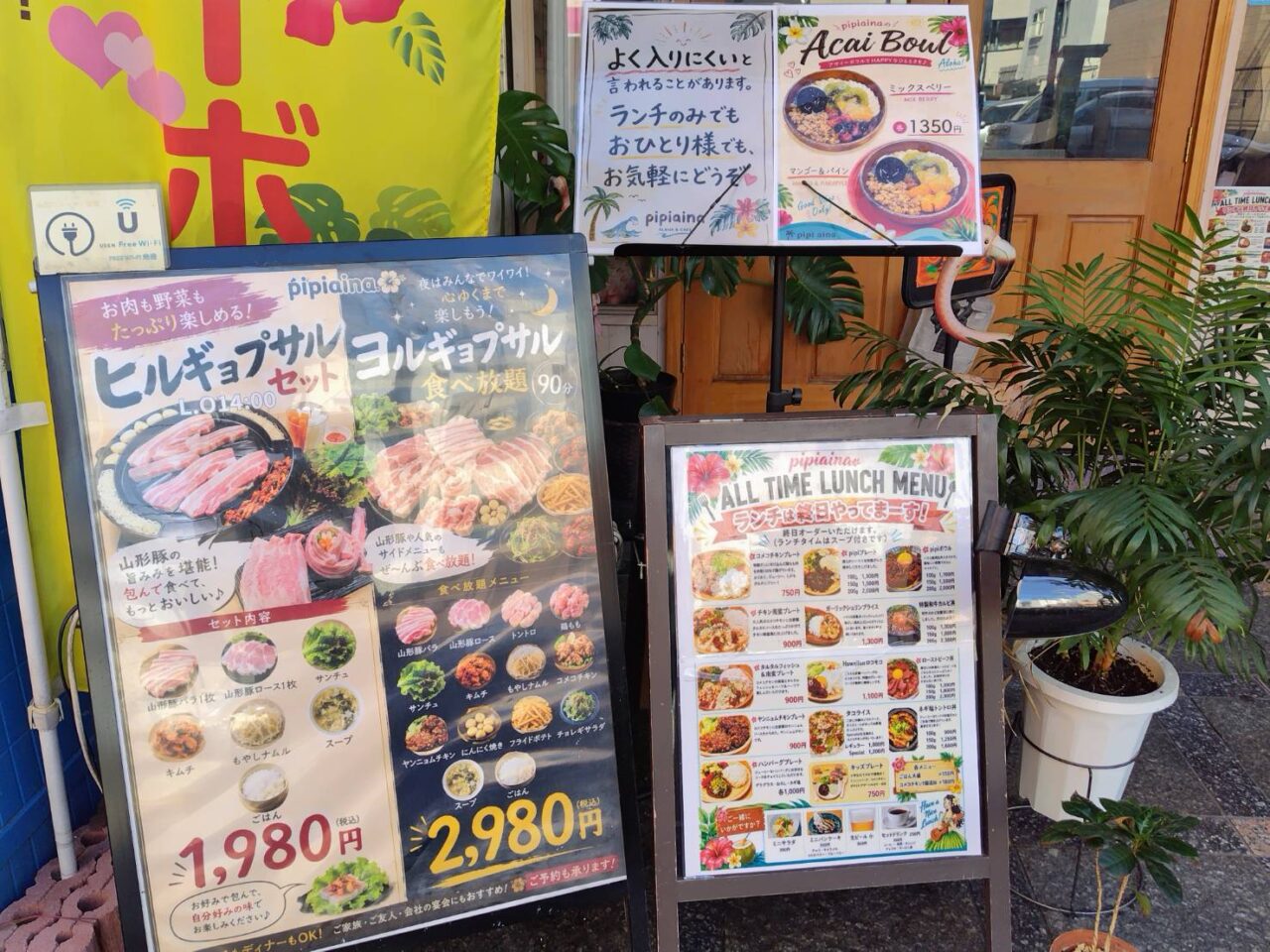 看板