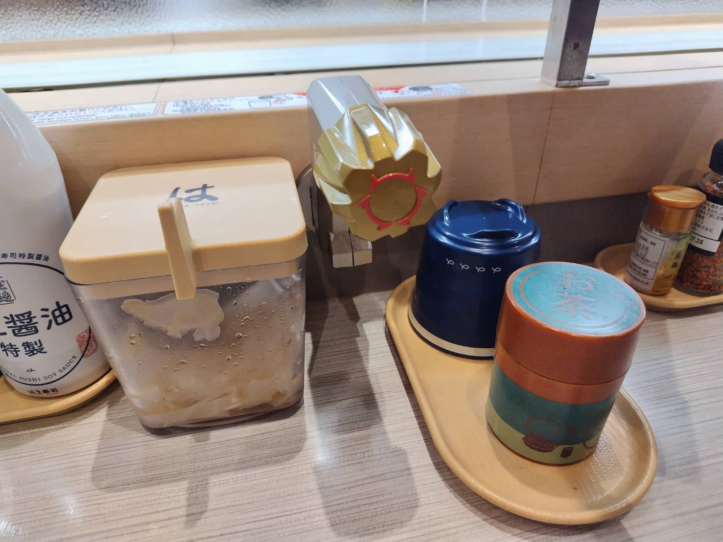 お茶