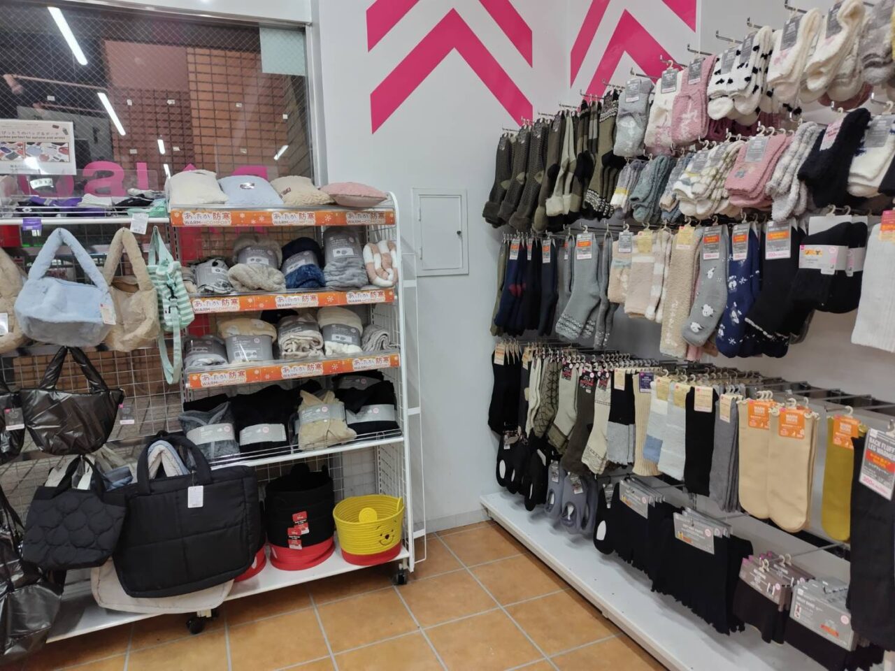 季節商品
