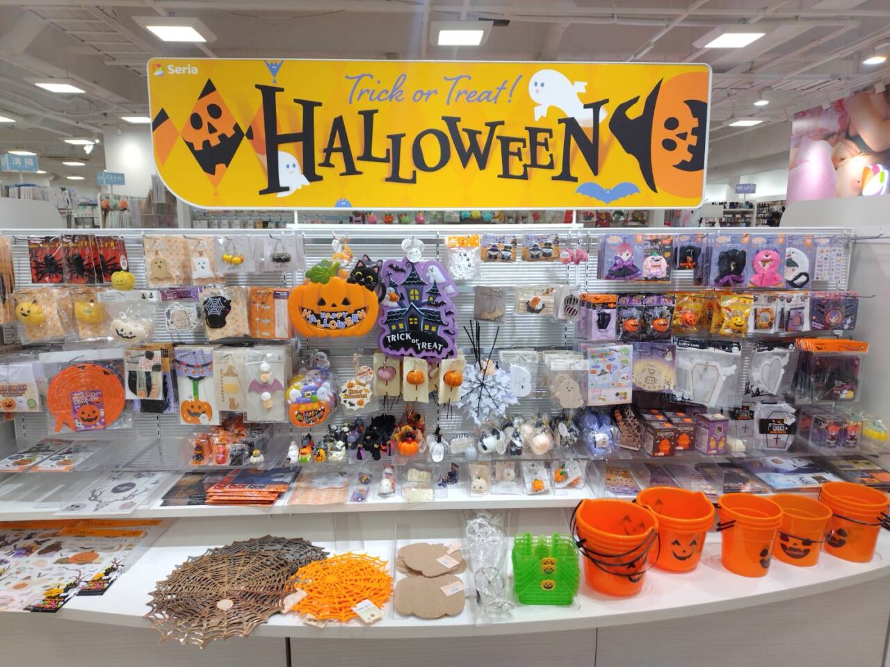 ハロウィン