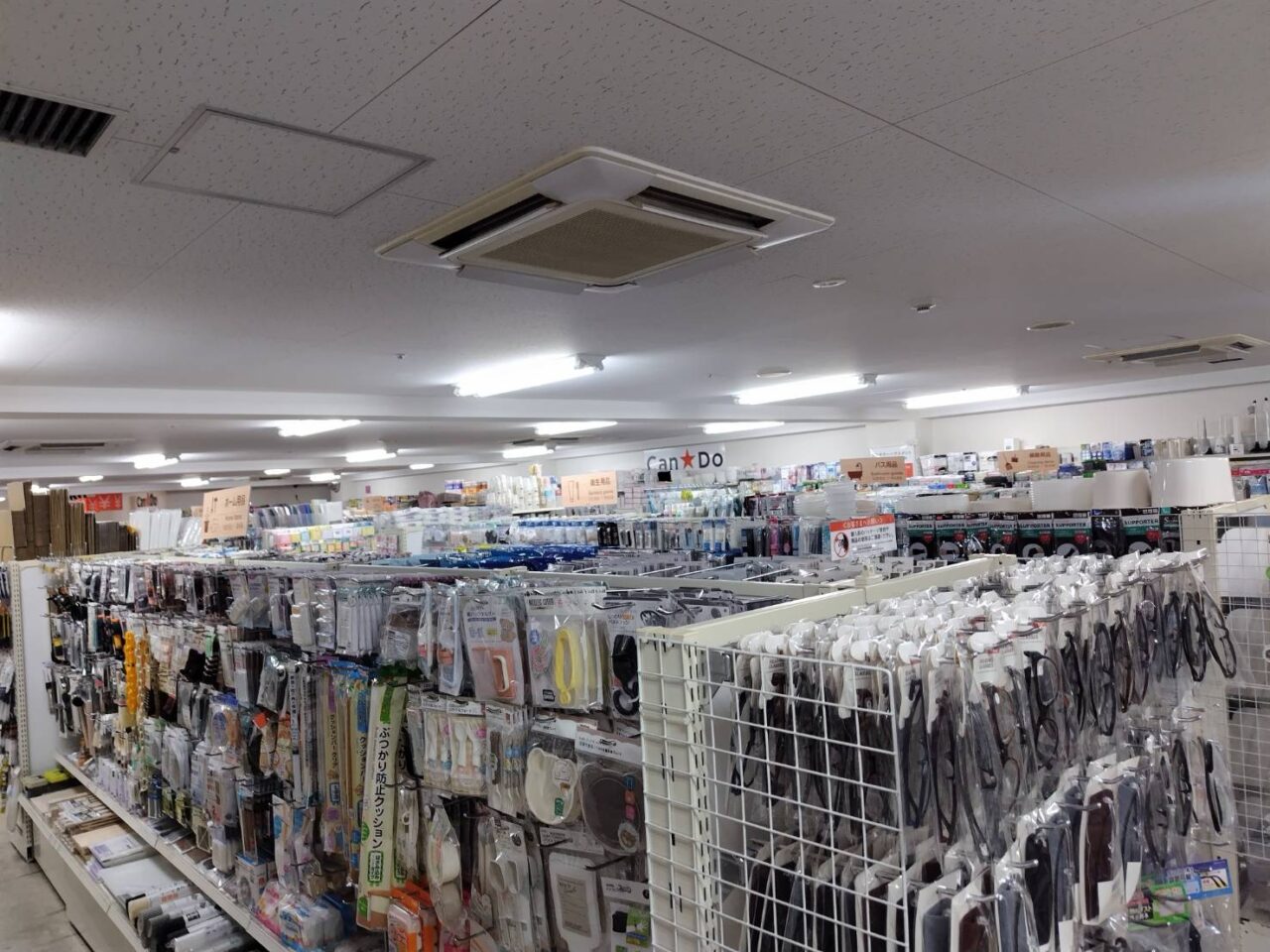 全体